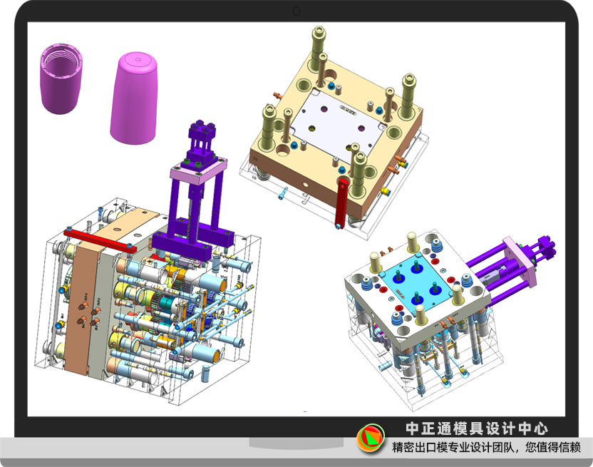 絞牙內(nèi)螺紋模具全3D設計